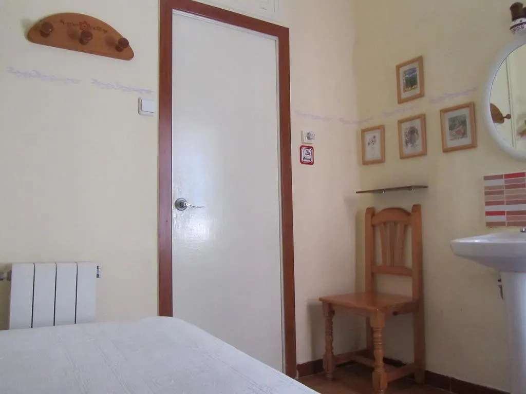 Pension Alamar Barcelona